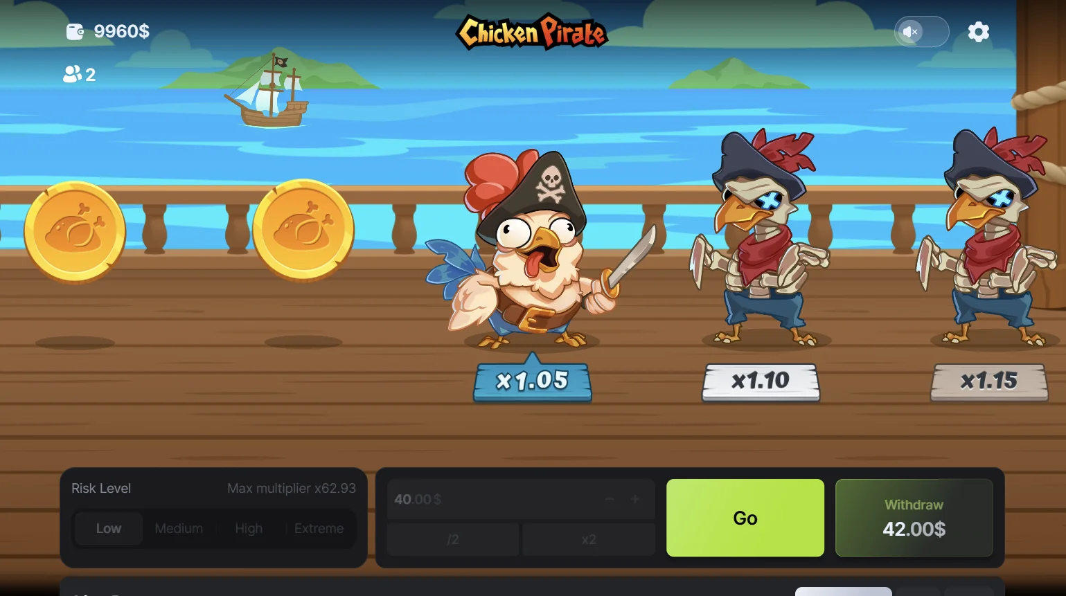 Demo Game Image