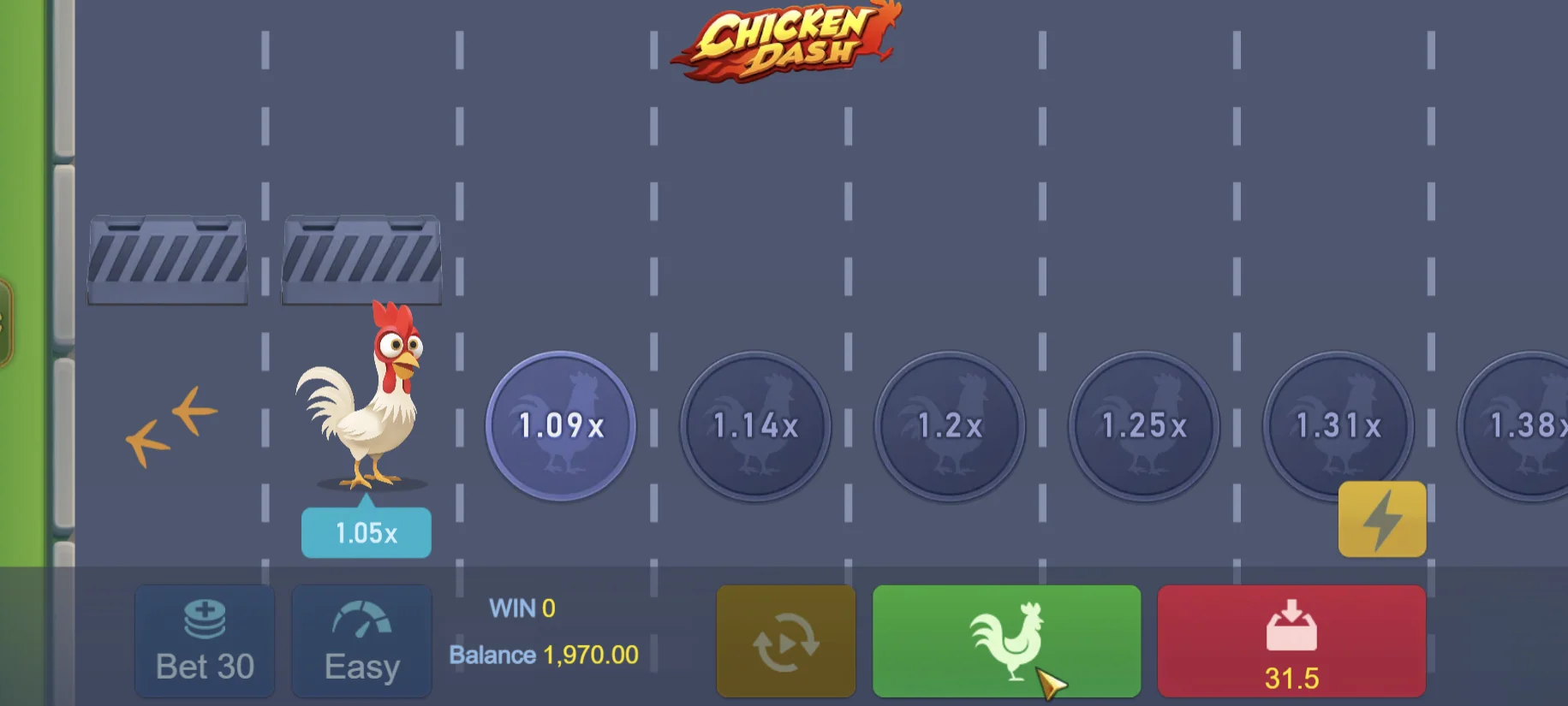 Demo Game Image