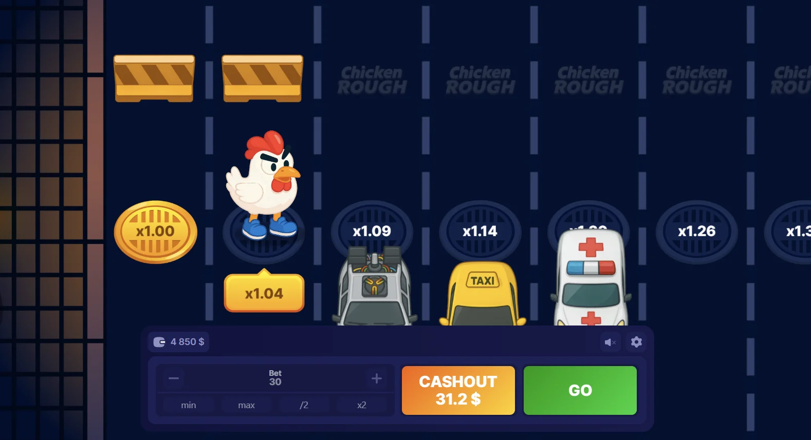 Demo Game Image