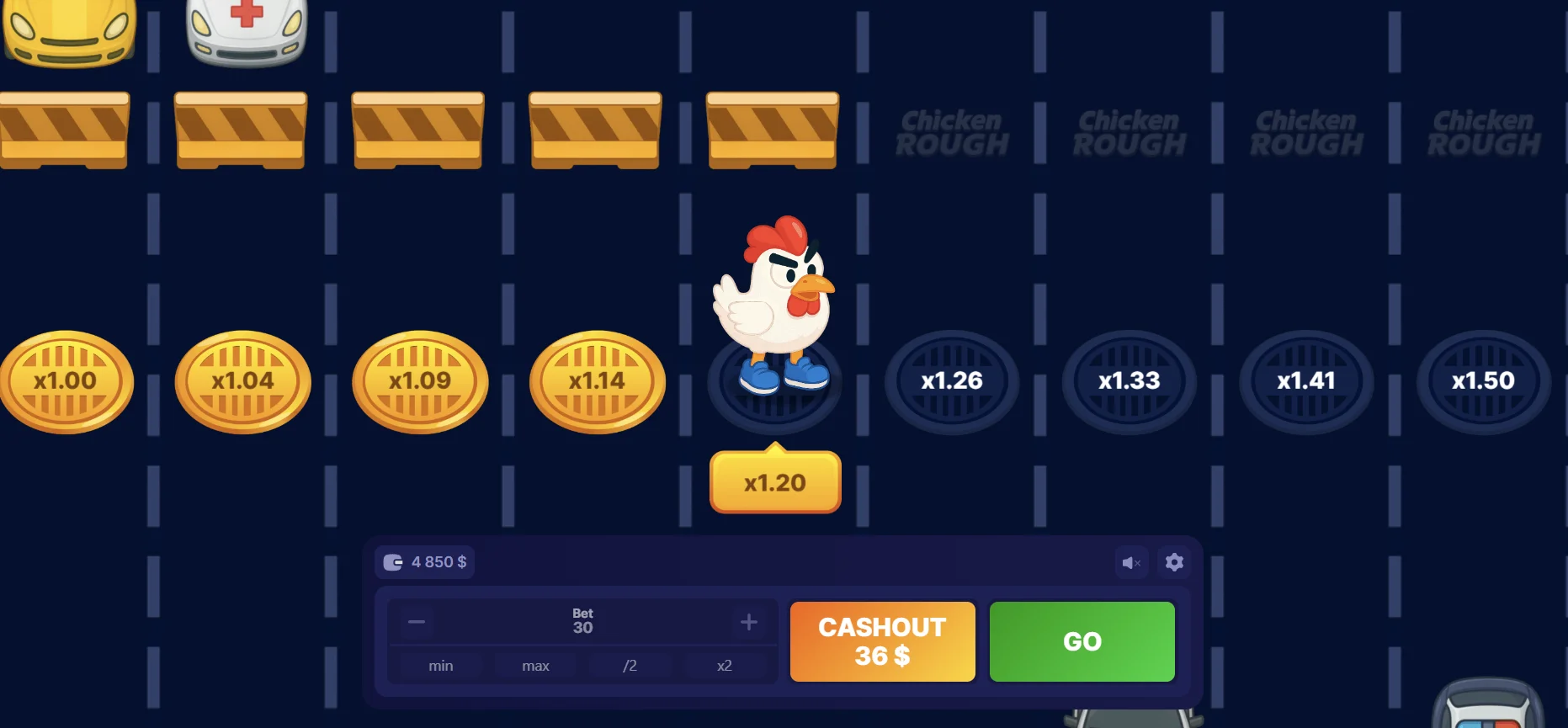 Demo Game Image
