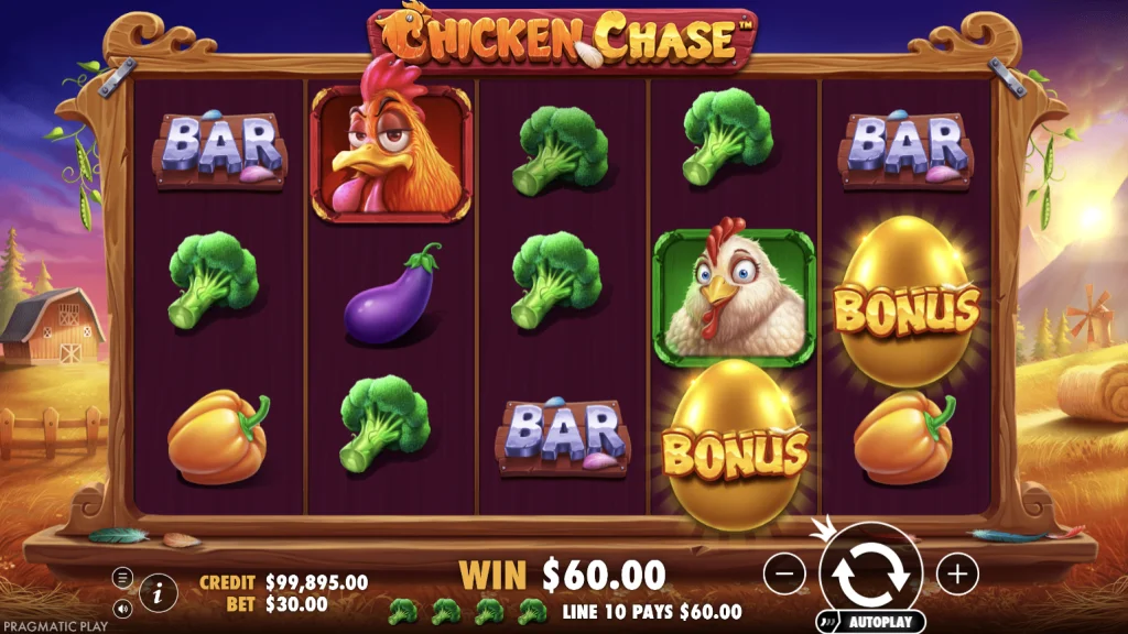 Chicken Chase demo