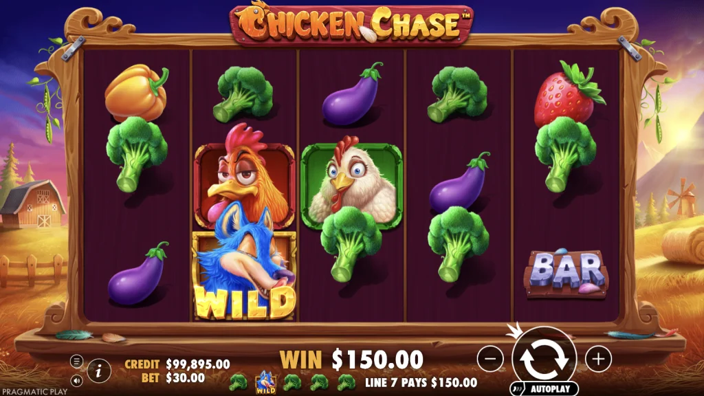 Chicken Chase game demo