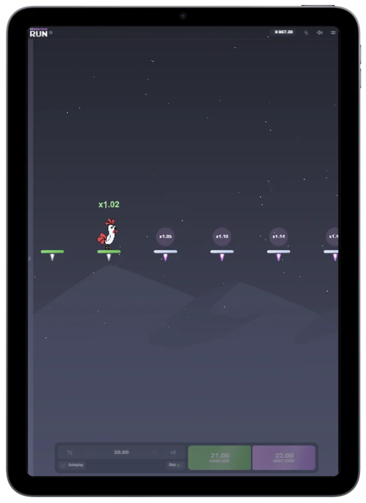 Rooster Run app