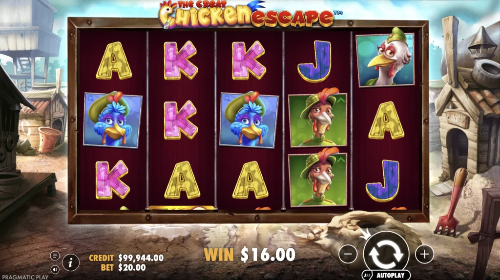 The Great Chicken Escape game demo
